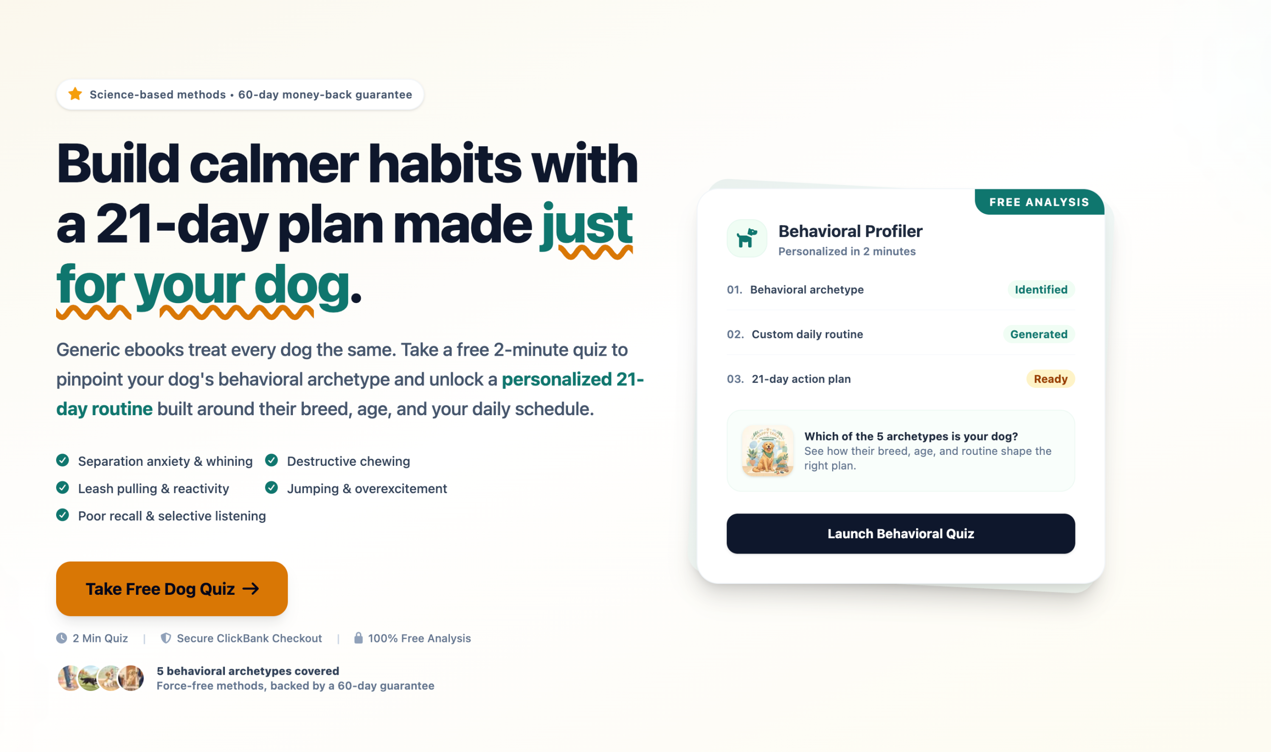 My Dog Plan Quiz